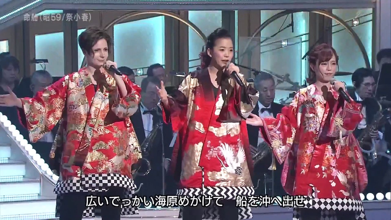 命船(作詞曲：遠藤実)：NIZMO水雲