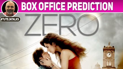 ZERO Box Office Prediction | Shah Rukh Khan | Anand L. Rai | Anushka Sharma | Katrina Kaif |