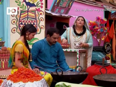 Как назвать эту любовь? 1 сезон 3 серия