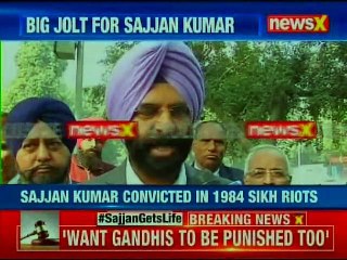 Descargar video: Life imprisonment for Sajjan Kumar in 1984 anti-sikh riots