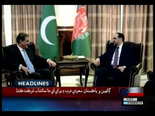 KTNNEWS Headlines- 10 AM- 17th December 2018