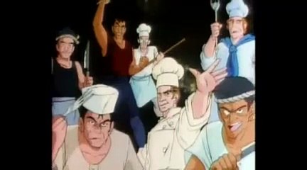 ミスター味っ子 #46