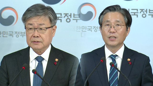 [현장영상] 투명한 사고 원인 조사... 2인 1조 근무 시행 / YTN