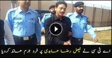 ATC convicted Faisal Raza Abidi