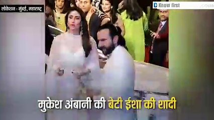 Isha ambani weeding / Kareena Kapoor upset