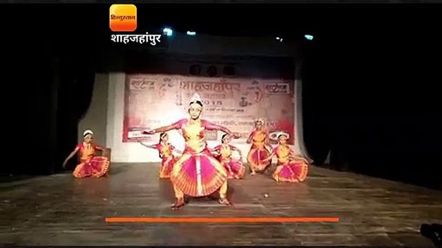 शाहजहांपुर में रंग महोत्सव का भव्य आगाज हुआ