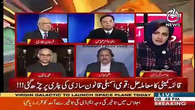 Mohammad Malick expresses his impression about Usman Buzdar after met him