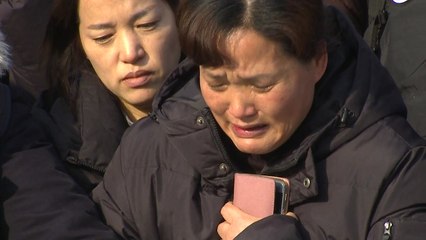 "위험의 외주화 끊어달라"...대통령에게 호소 / YTN