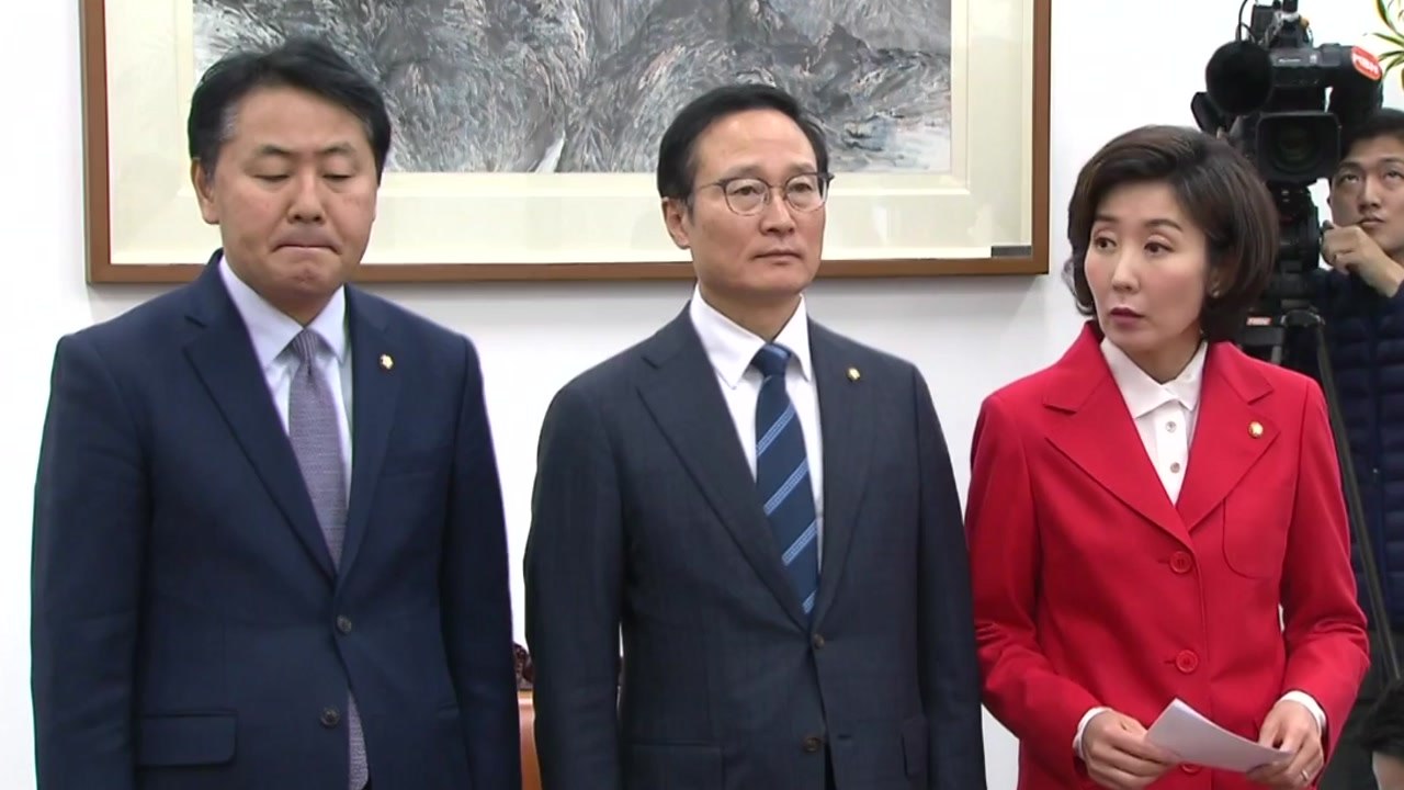 여야, 27일 본회의 합의...선거제 논의는 '첩첩산중' / YTN