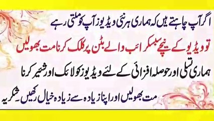 How to make Foundation at Home_DIY Natural FOUNDATION