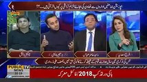 wasim badami nay nab k bary bary razo say parda utha dia