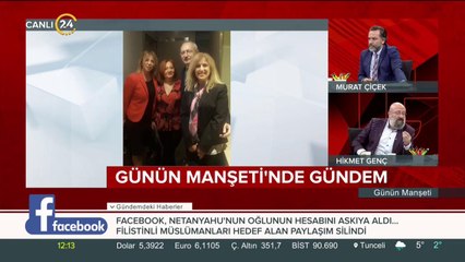 "Bunun bedelini ağır edeyeceksiniz"