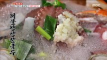 [TASTY] Noodle Soup with Seafood ,생방송 오늘저녁 20181217