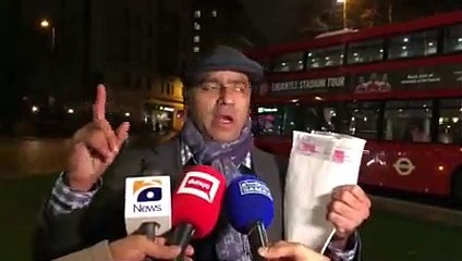 Abid-sher-ali-threatend-to-talk-in-billa-office