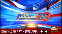 Headlines ARYNews 1500 17th December 2018