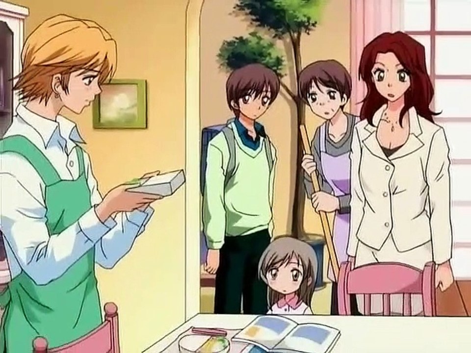 Aishiteruze Baby 23 VOSTFR