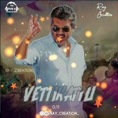 Vettikattu  Movie viswasam Tamil WhatsApp Status