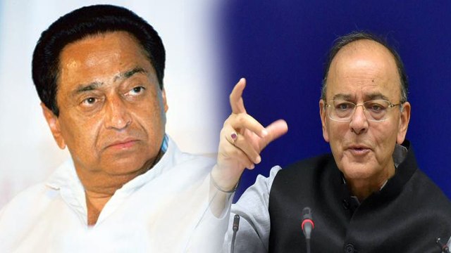 1984 Anti Sikh Riots : Sajjan Kumar के बहाने Arun Jaitley ने Kamal Nath पर साधा निशाना | वनइंडिया