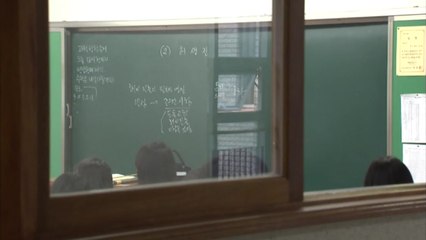 내년 3월 상피제 도입·학사비리 징계 강화 / YTN