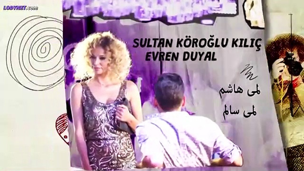 Ask Laftan Anlamaz E02الحب لا يفهم الكلام حلقة