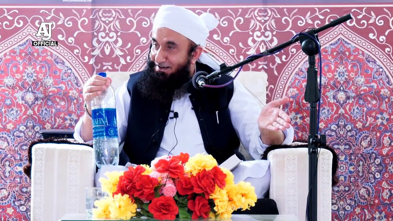moulana Tariq Jameel sahab db new bayan 2018 very emotional Bayan
