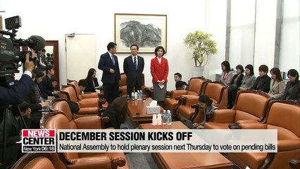 S. Korea's Nat'l Assembly to vote on key bills next Thursday in plenary session