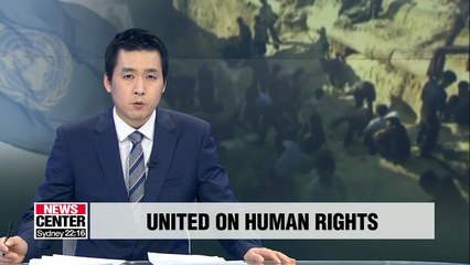 UN to pass resolution on N. Korea's human rights violations for 14th straight year