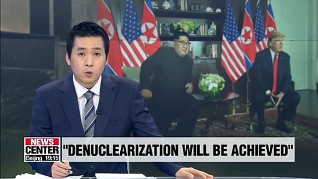 U.S. State Department confident N. Korea will denuclearize despite protests: VOA