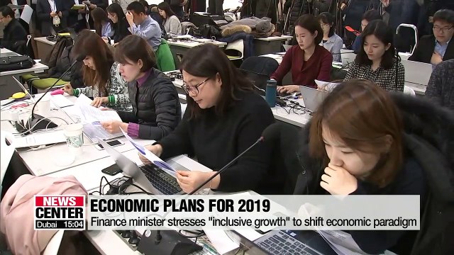 Finance minister stresses 'inclusive growth' to shift economic paradigm