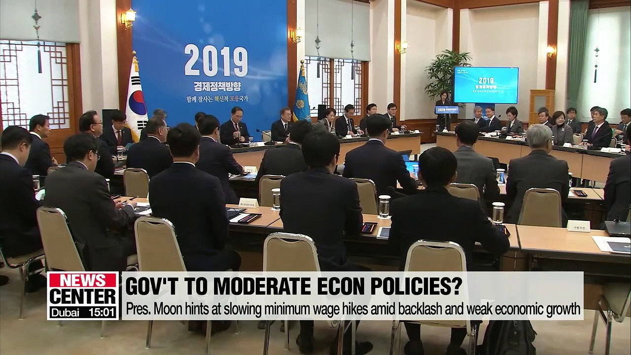Pres. Moon hints at slowing minimum wage hikes amid backlash