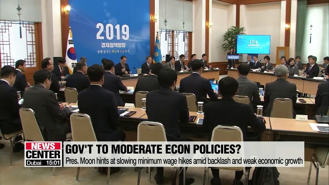 Pres. Moon hints at slowing minimum wage hikes amid backlash