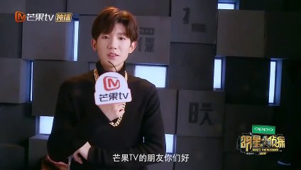 《明星大侦探4》：王源重庆话安利大侦探 本周五和你相约《玫瑰的诅咒》Whos The Murderer4【湖南卫视官方频道】
