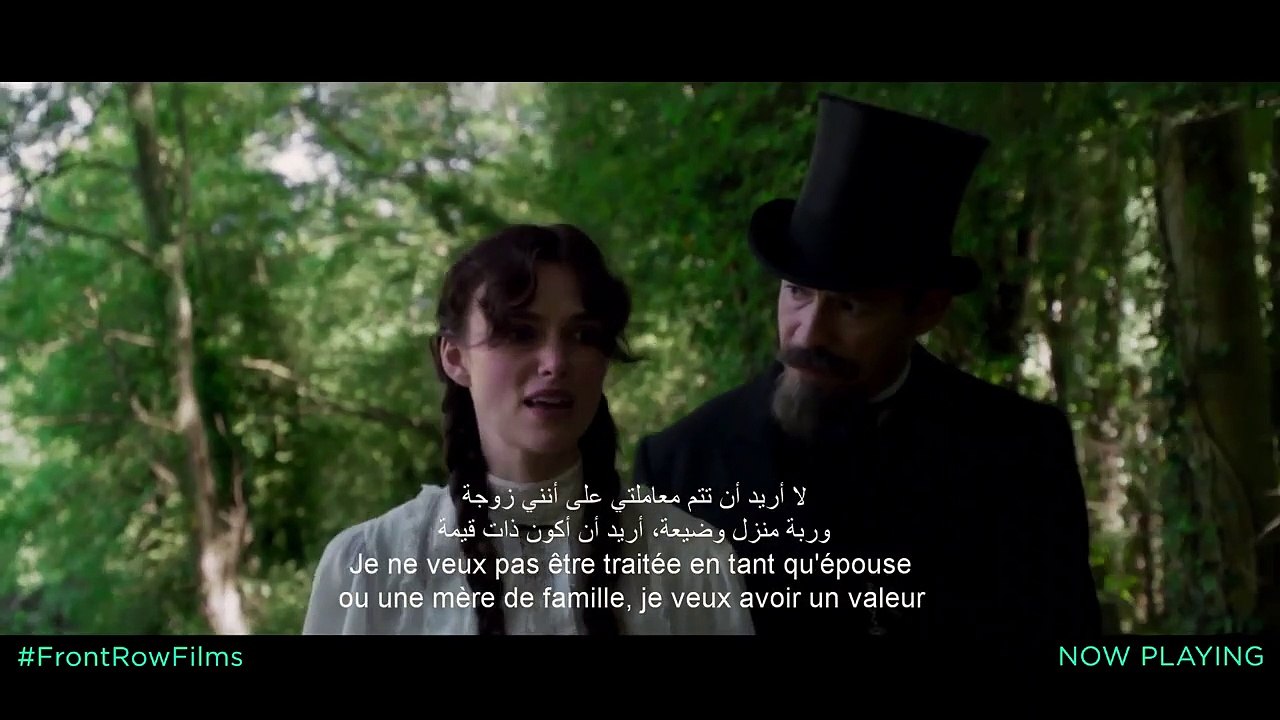 Colette - Translated Trailer