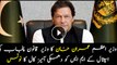 Punjab minister audio leak: PM Imran takes notice, orders inquiry