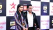 Vicky Kaushal, Ayushmann and Urvashi Rautela at Red Carpet of Star Screen Awards 2018