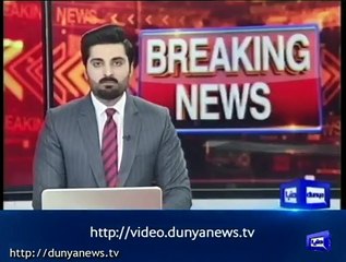 PM takes notice of Raja Basharat's threatening call to MS