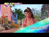 Maharaja Kansa Teledrama - 136 - 17th December 2018