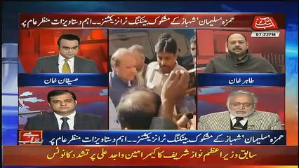 Benaqaab  – 17th December 2018