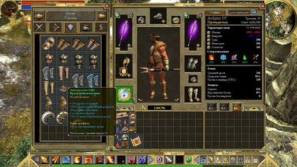 Titan Quest. #38. Волкогрыз. Прохождение без комментариев.