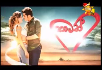 Thamath Adare Nathnam Teledrama - 216 - 17th December 2018