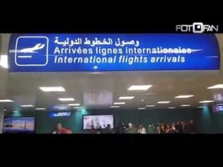 وصول الفنان سعد الصغير مطار تونس