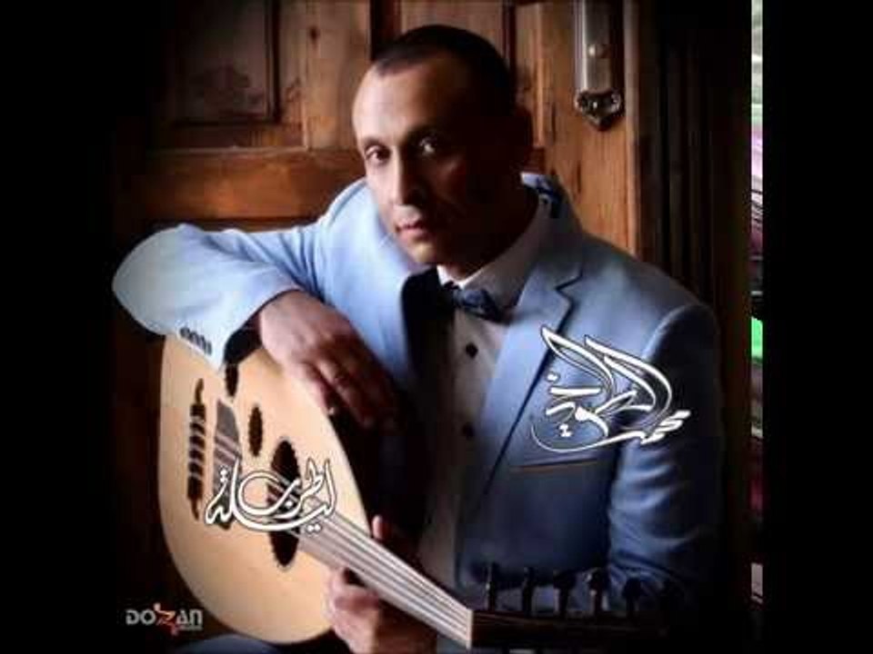 محمد الطوخي بعيد عنك