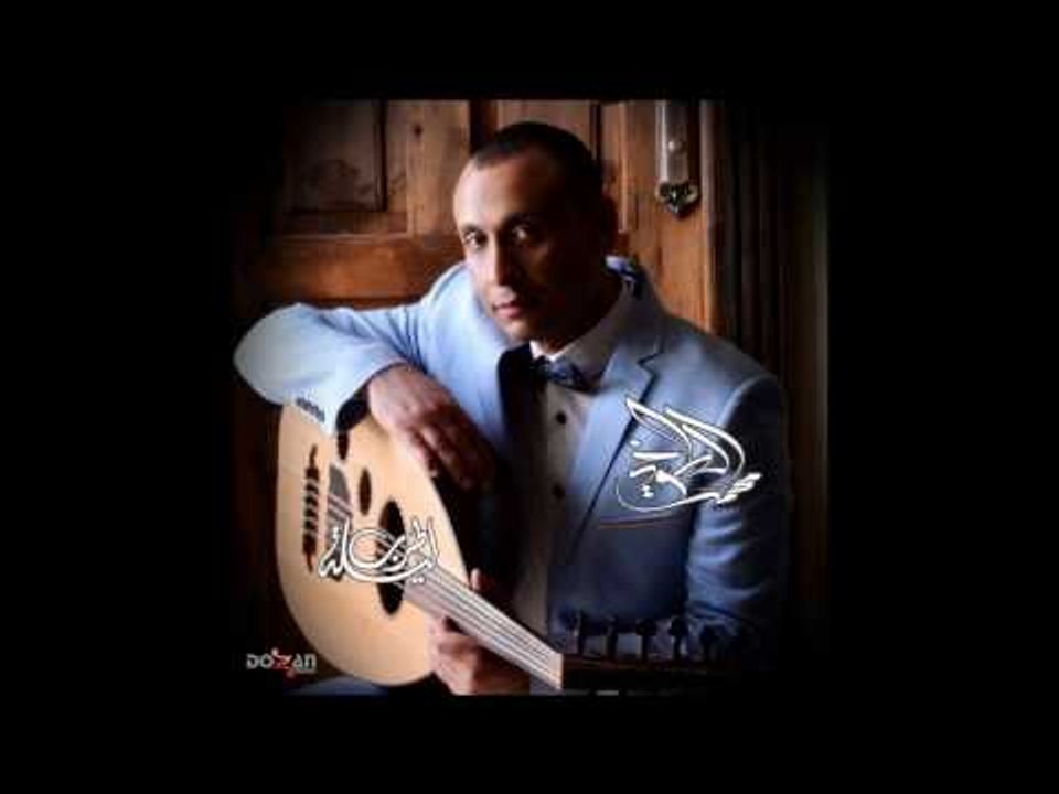 محمد الطوخي العيون السود