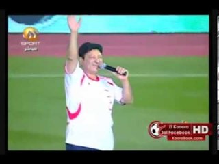 محمد الحلو يا زمالك الحان محمد الطوخي