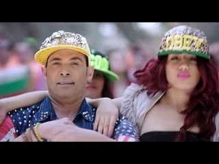 كليب سعد الصغير عايز اروح الديسكــو disko saadelsoghayaer