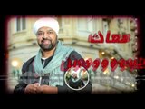 Hegazy Metkal - 6000 Mara (Official Lyrics Video ) | حجازى متقال - 6000 مرة