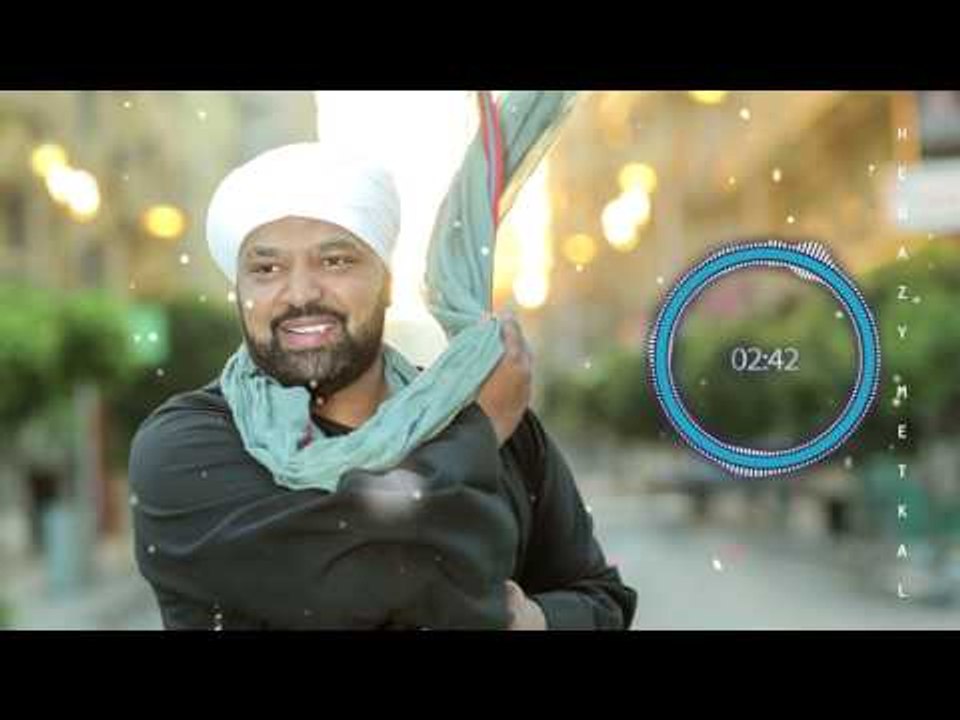 Hegazy Metkal - El Lela El Kbera (Official Lyrics Video ) | حجازى متقال - الليلة الكبيرة