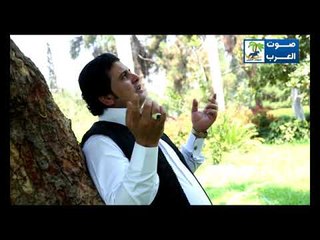 صابر الجميعي عليا حني