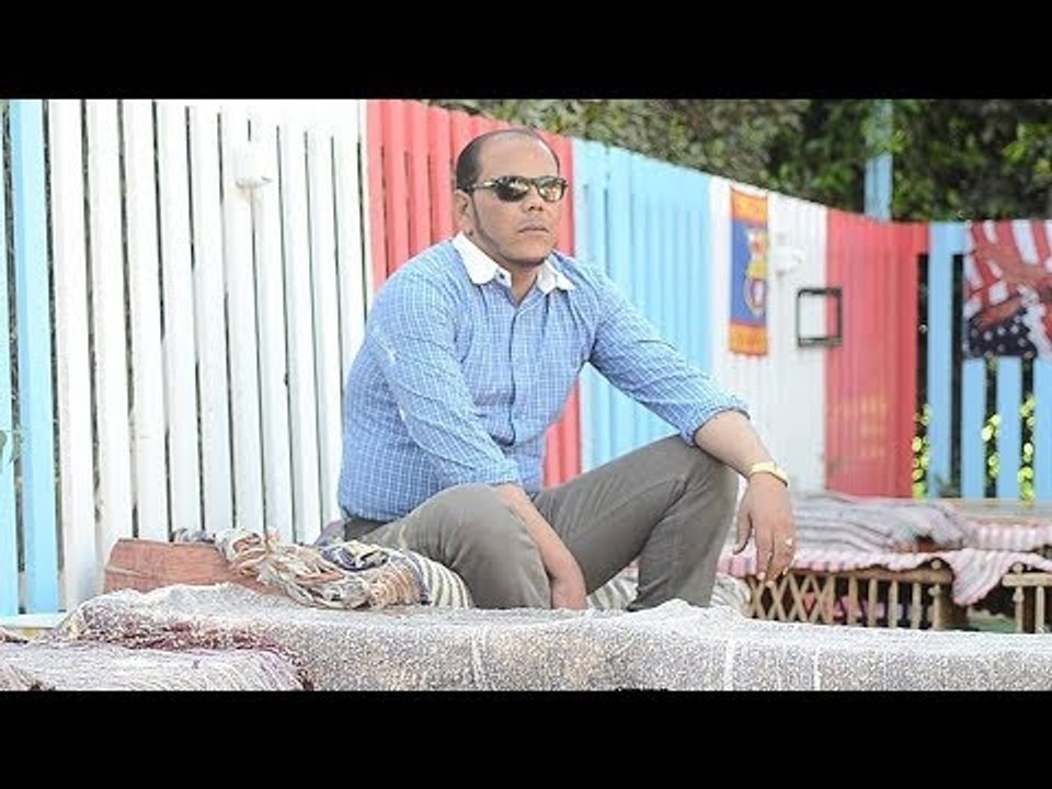 معوض الجازوي وين اللى فى الدنيا رايق اخراج محمد بومغيب