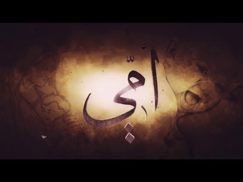 الفنان حسن السعيطي  أمي  اقوي  اغنية الى اجمل ام ست الحبيب شارك من فضلك